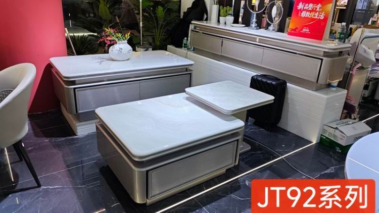 JT92-140茶几/2包