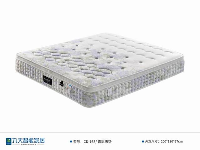 CD-163床垫/青岚床垫/A类/180*200/1包