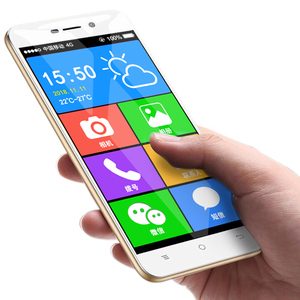 IP70promax智能手机6.58英寸大屏游戏5G全网通安卓备用机老人机